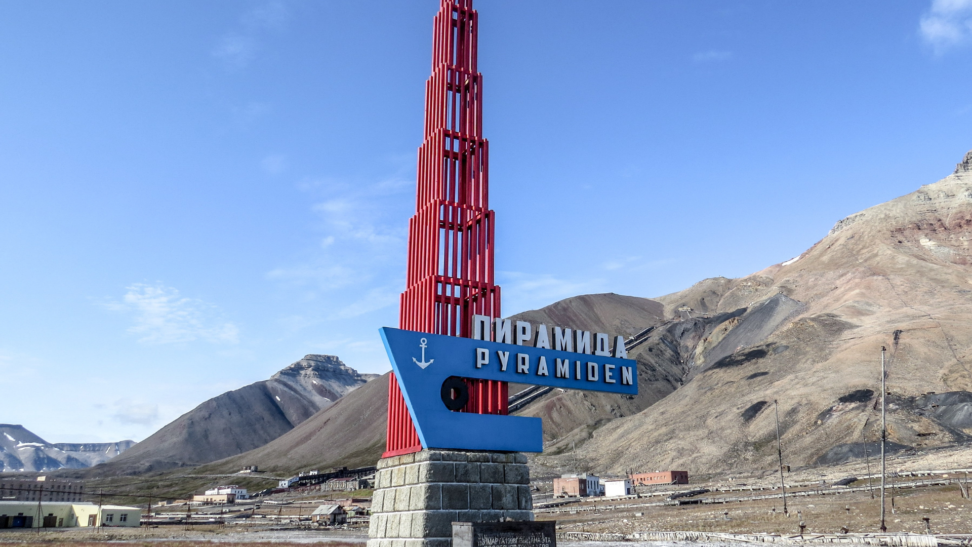 Spitsbergen wyjazd