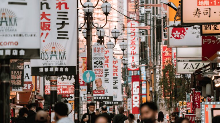Dopasowany wyjazd do Japonii