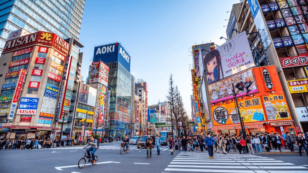 Wyjazd do Japonii w dowolnym terminie