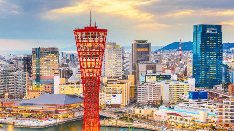 Indywidualny wyjazd do Japonii
